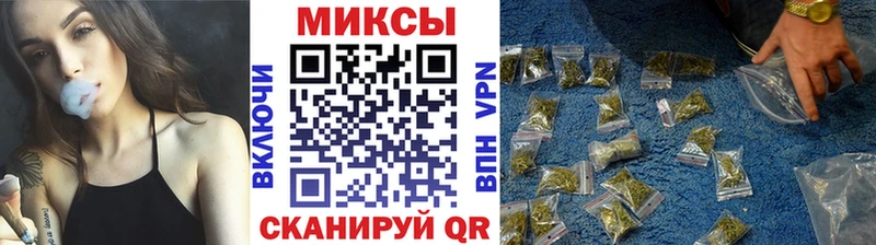 мега как зайти  купить наркотики цена  Удомля  Бутират GHB 