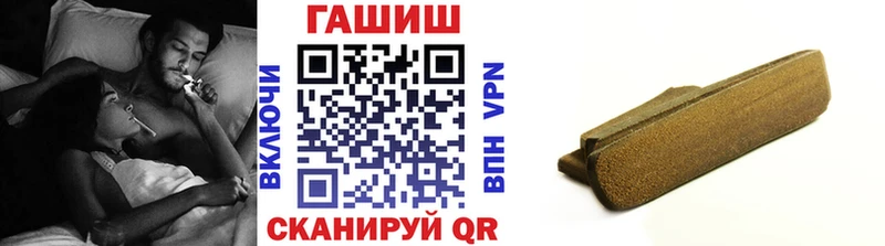 Гашиш индика сатива  Удомля 