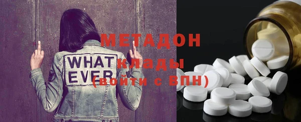 не бодяженный Богданович