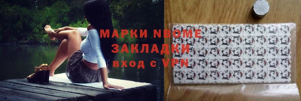 не бодяженный Богданович