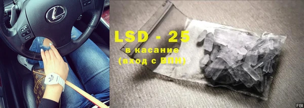 не бодяженный Богданович