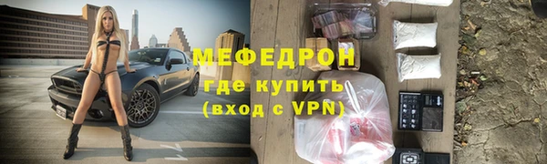 не бодяженный Богданович