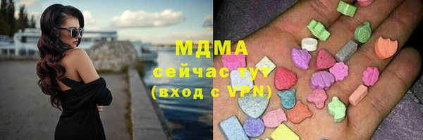 не бодяженный Богданович