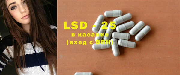 не бодяженный Богданович