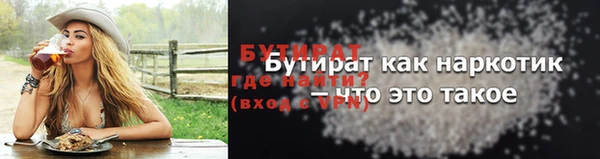 не бодяженный Богданович