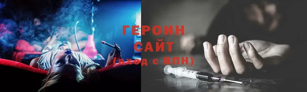 MDMA Богородицк