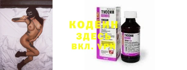 не бодяженный Богданович