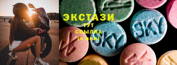 не бодяженный Богданович