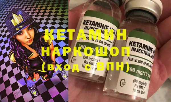 не бодяженный Богданович