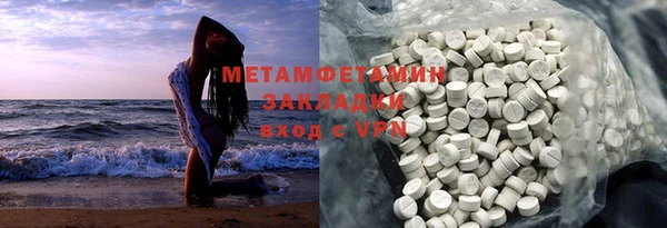 не бодяженный Богданович