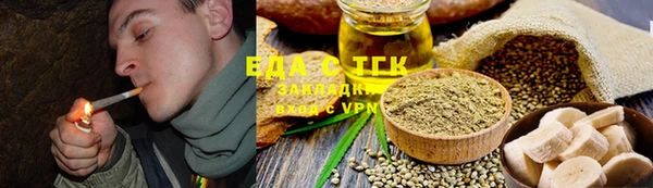 MDMA Богородицк