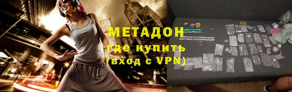 не бодяженный Богданович