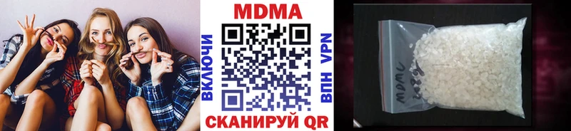 blacksprut ССЫЛКА  Удомля  МДМА кристаллы 